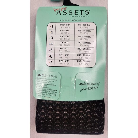Love Your Assets By Sara Blakely Textured Shaping Tights Wish Bone Black Size 3 - Picture 4 of 4